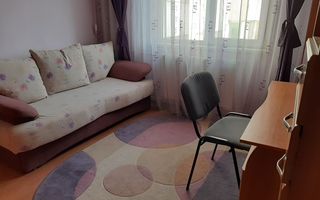 Eroii Revolutiei/ Parc Tineretului S236 - Poză 3