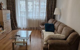 Apartament 3 camere | 70 mp | 1,5 min metrou | Complet renovat | Mobilat,utila - Poză 3