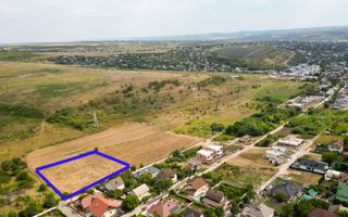 Vânzare, teren agricol, 63.6 ari, Ialoveni - Poză 1