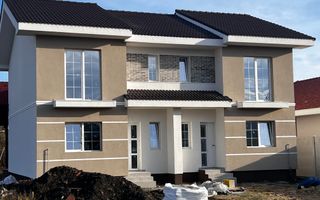 De Vânzare Duplex Mosnita Noua 4 Camere!!!!! - Poză 1