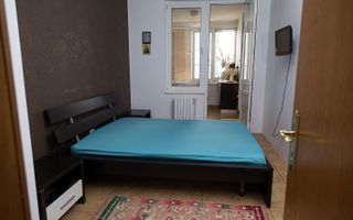 AP. 2 CAMERE CALEA PLEVNEI, BUCATARIE INCHISA, CENTRALA IMOBIL - Poză 4