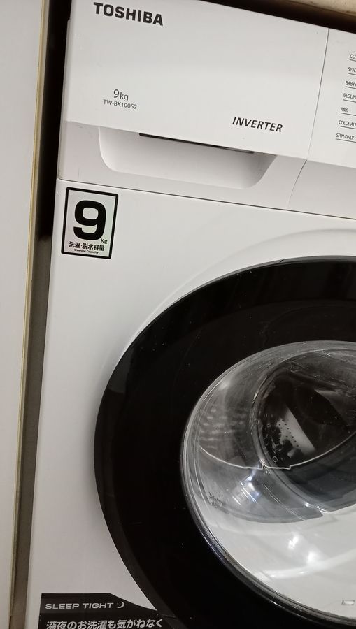 De Închiriat Garsonieră Vitan Mall, Decomandata, Petfriendly - Poză 5