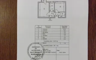 Apartament 2 Camere Str. Resita Mobilat Si Utilat - Poză 16