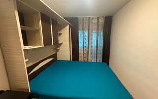 Apartament 3 Camere | Apusului | Etaj Intermediar | Renovat - Poză 2