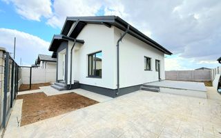 Casă individuală 3 camere | Parter | Curte 320 mp | Berceni - Poză 2