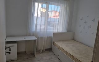 Vanzare Apartament 3 camere | The New Urban Comfort | Rahova - Poză 8