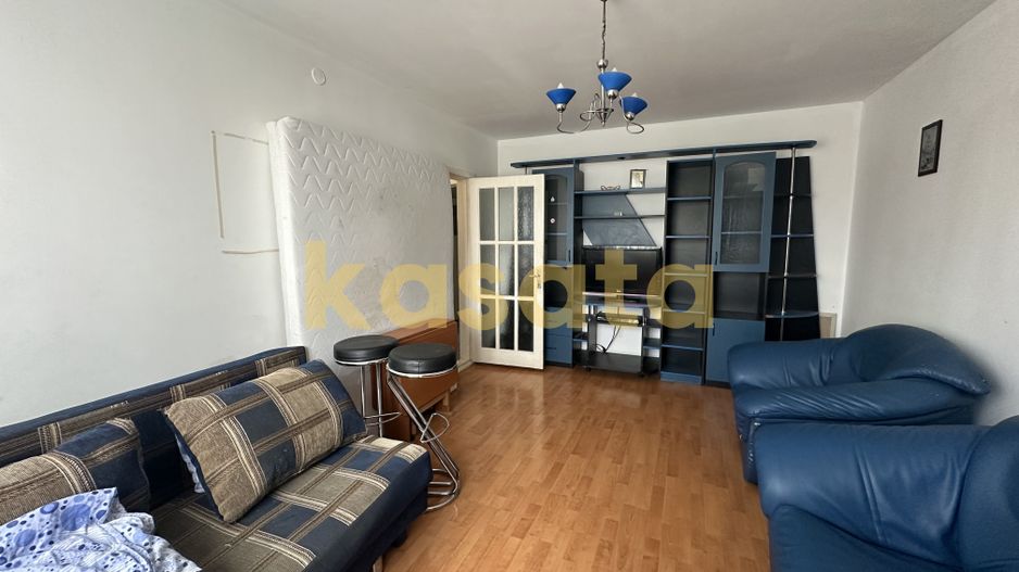 3 Camere 🏢 | Drumul Taberei 📍| Kaufland 🛒| Metrou Valea Ialomitei - Poză 5