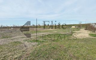 Teren industrial 4300 mp de vanzare Uzinelor - Poză 4