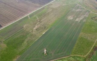 Teren 37,344mp în zona industriala Vest, Arad - Poză 4