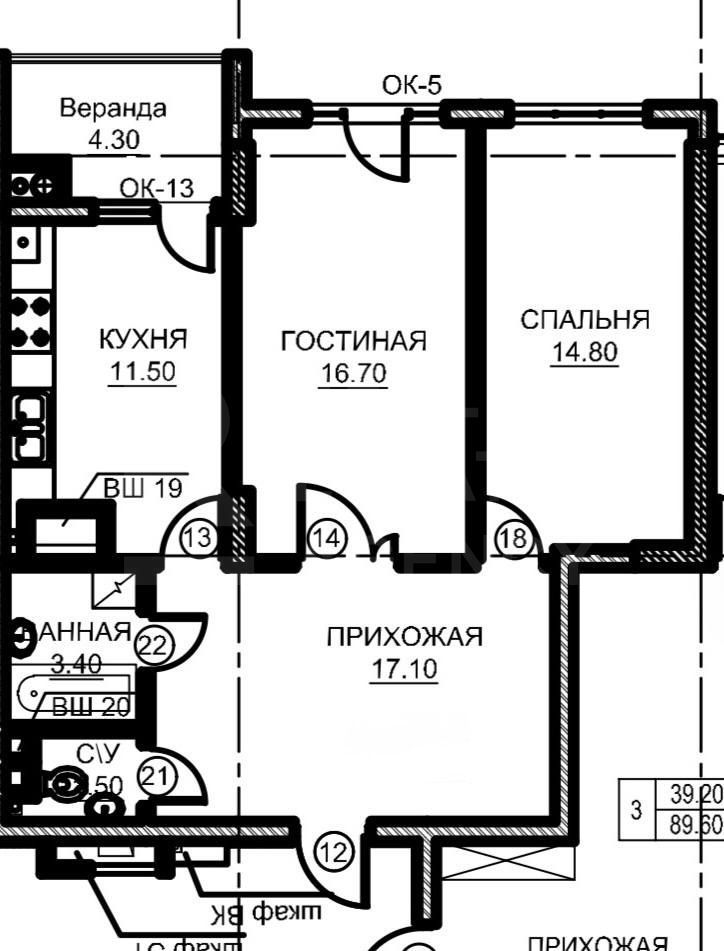 Vânzare, apartament, 2 camere, Str. Nicolae Milescu Spătarul, Ciocana - Poză 2