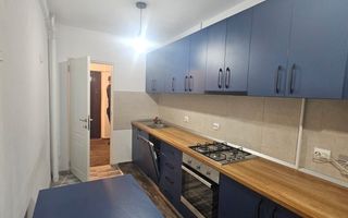Apartament Crângași/Giulești - Poză 3