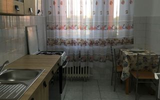 Circumvalatiunii | 2 Camere | Decomandat |  Mobilat si Utilat. - Poză 3