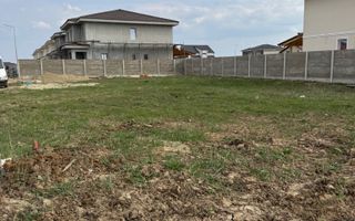 Teren 600 mp Mosnita Noua - Poză 4