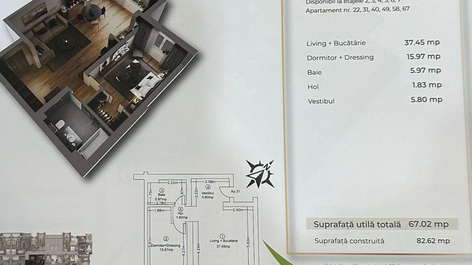 2 CAMERE || Pipera ROND OMV - Schiță 19