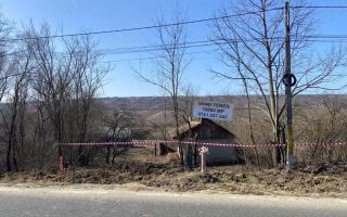 Teren de vânzare în comuna Schitu Duca, Iași - Poză 1