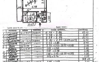Apartament 3 camere Drumul Taberei Liceu metrou - Poză 8