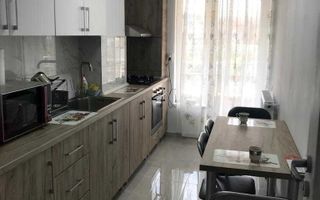 Ap 2 camere, decomandat, Militari Residence, bloc nou, loc de parcare - Poză 1