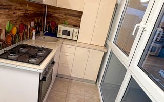 Garsoniera de vanzare Otopeni Str Oasului - Poză 7