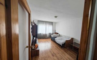 Garsoniera, 32 mp, Nufarul  Oradea. 62 000 E. Comision 0 - Poză 1