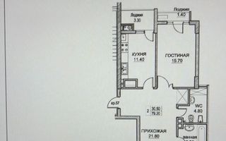 Vânzare, apartament, 2 camere, bd. Dacia, Botanica - Schiță 14