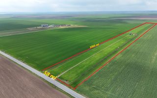 Teren de vanzare in Săcele ideal pentru silozuri, fermă 6 ha - Poză 1
