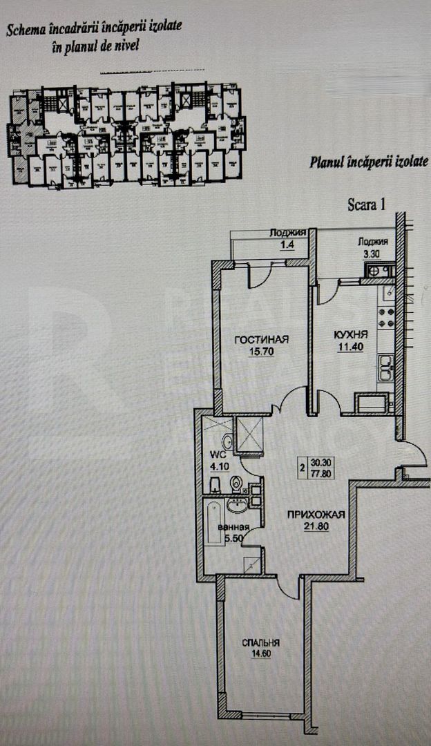 Vânzare, apartament, 2 camere, bd. Dacia, Botanica - Schiță 15