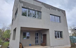 Casa + teren 825 mp in Afumati - str. Marasesti - Poză 1