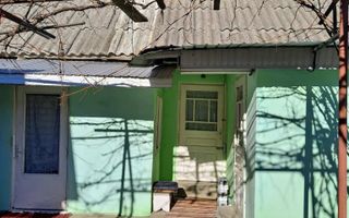 Casă cu teren intravilan 6.900 mp și extravilan 950 mp, Miroslovești, Iași, ieșire directă E85 - Poză 5