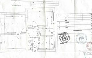 Apartament 3 camere Rovine - Poză 3