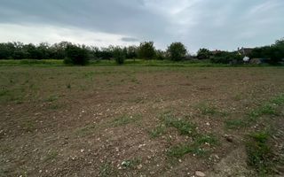 Teren Șelimbăr | 4517Mp | Intravilan - Poză 1