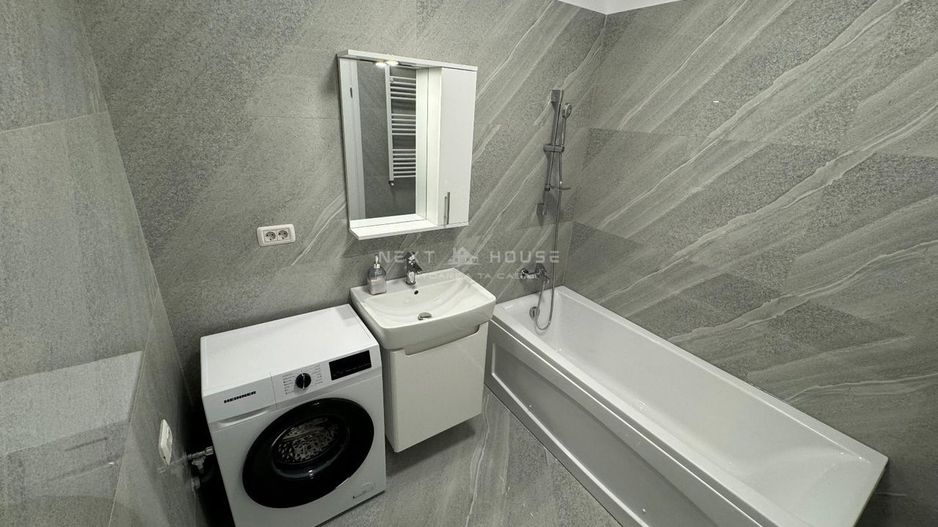 Studio Rahova - Parcul Carol - Poză 8