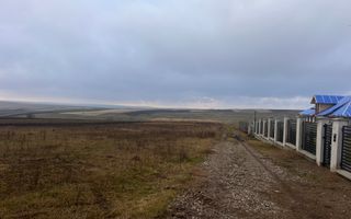 Teren De Vanzare I Moara, Suceava I Preț: 45.000 Euro - Poză 8