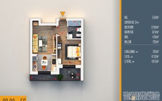 AP. 2CAM. IN BLOC PREMIUM - IDEAL LOCUINTA/INVESTITIE. PALLADY! - Poză 1