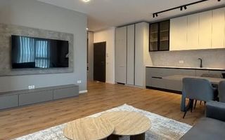 Apartament | 3 Camere | Darwin Residence | Tunari - Poză 1