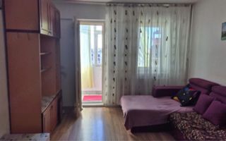 apartament decomandat 2 camere - Poză 1