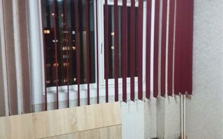 Apartament 3 camere – Zona Iancului - Poză 7