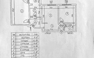 Apartament 3 camere Giulesti - Poză 9