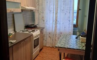 Apartament  2 camere zona garii - Poză 2