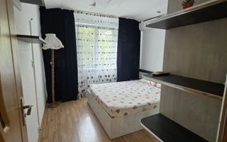 Apartament 3 camere Fizicienilor - Parc IOR | Parcare inclusa in pret - Poză 1