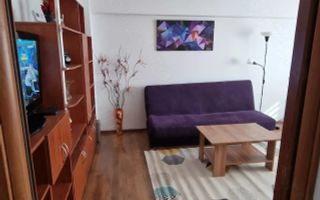2 camere + birou, centrala proprie, Obor, Mihai Eminescu, etaj 1 - Poză 1