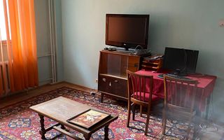 2 Camere - 50MP | 1980 | Metrou Lujer la 2 minute - Poză 2