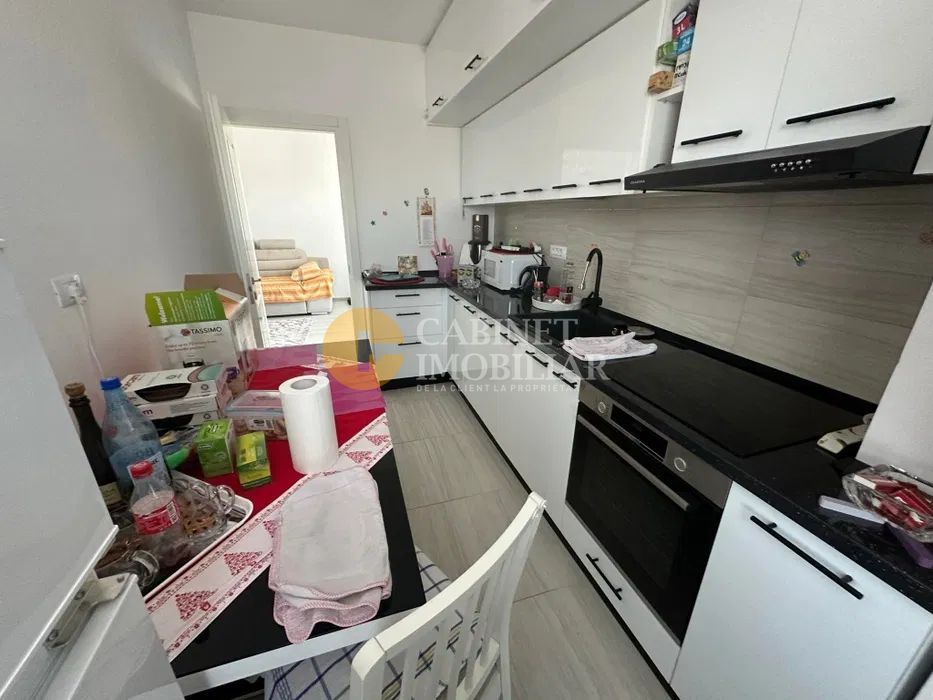Cug - Apartament 3 Camere - Etaj Intermediar - Bloc 2018 - Poză 3