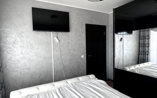 Apartament cu 3 camere | Nufărul Plaza | Vedere panoramică | Oradea - Poză 10