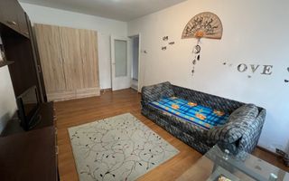 Apartament 3 Camere | Etajul 1 | Calea Lipovei-Lidl - Poză 1