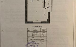 Apartament cu 2 camere, terasă și vedere spre grădină | Aviației Park - Schiță 8