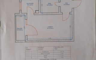 Apartament 1 Camera I Decomandat I Etaj 2 I Calea Dumbravii - Poză 6