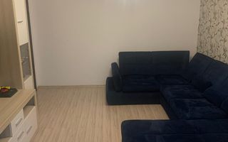 Apartament 3 camere Decomandat Militari Residence - Poză 1