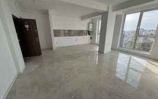 Braytim. Spatios. Luminos. - Poză 1