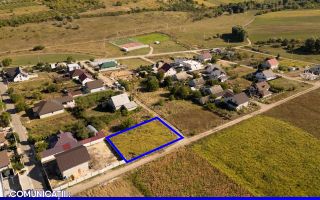 Vânzare, teren, 6,3 ari,  Strada Martisor, Ialoveni - Poză 2