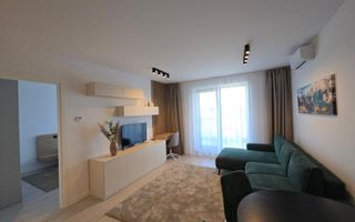 Prima Inchiriere 2 cam Mobilat Vedere spre padure Baneasa Greenfield - Poză 1